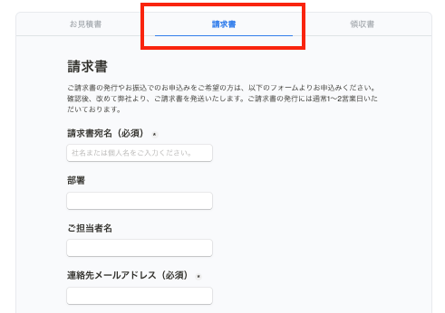 __________2022-11-02_12.21.29.png