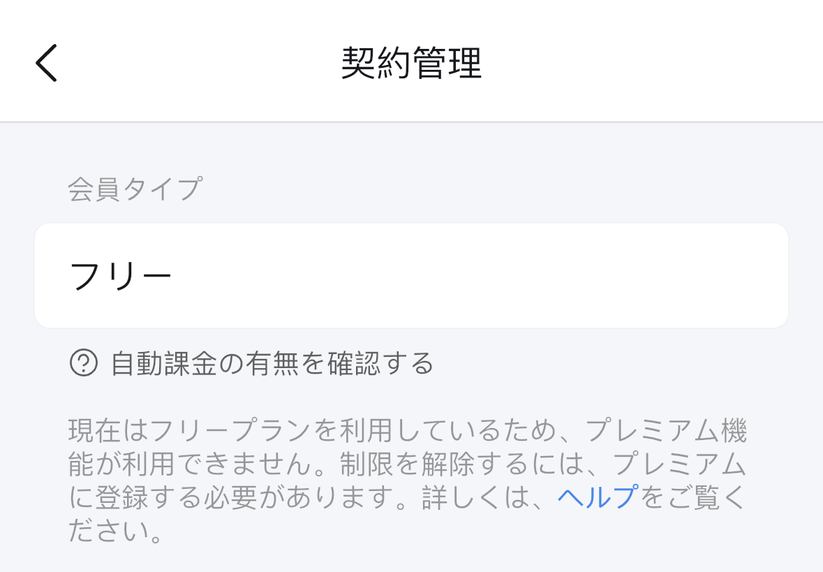 Screenshot_20221103-143651.jpg