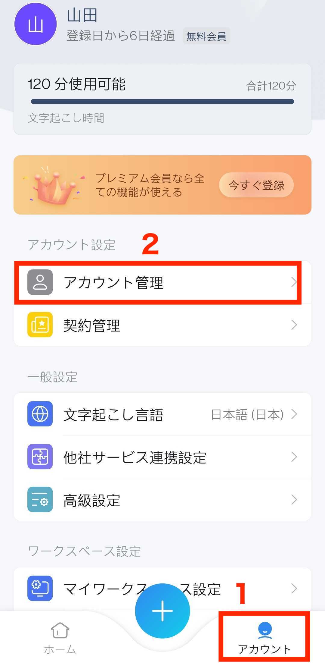 Screenshot_20221109-172752__1_.jpg