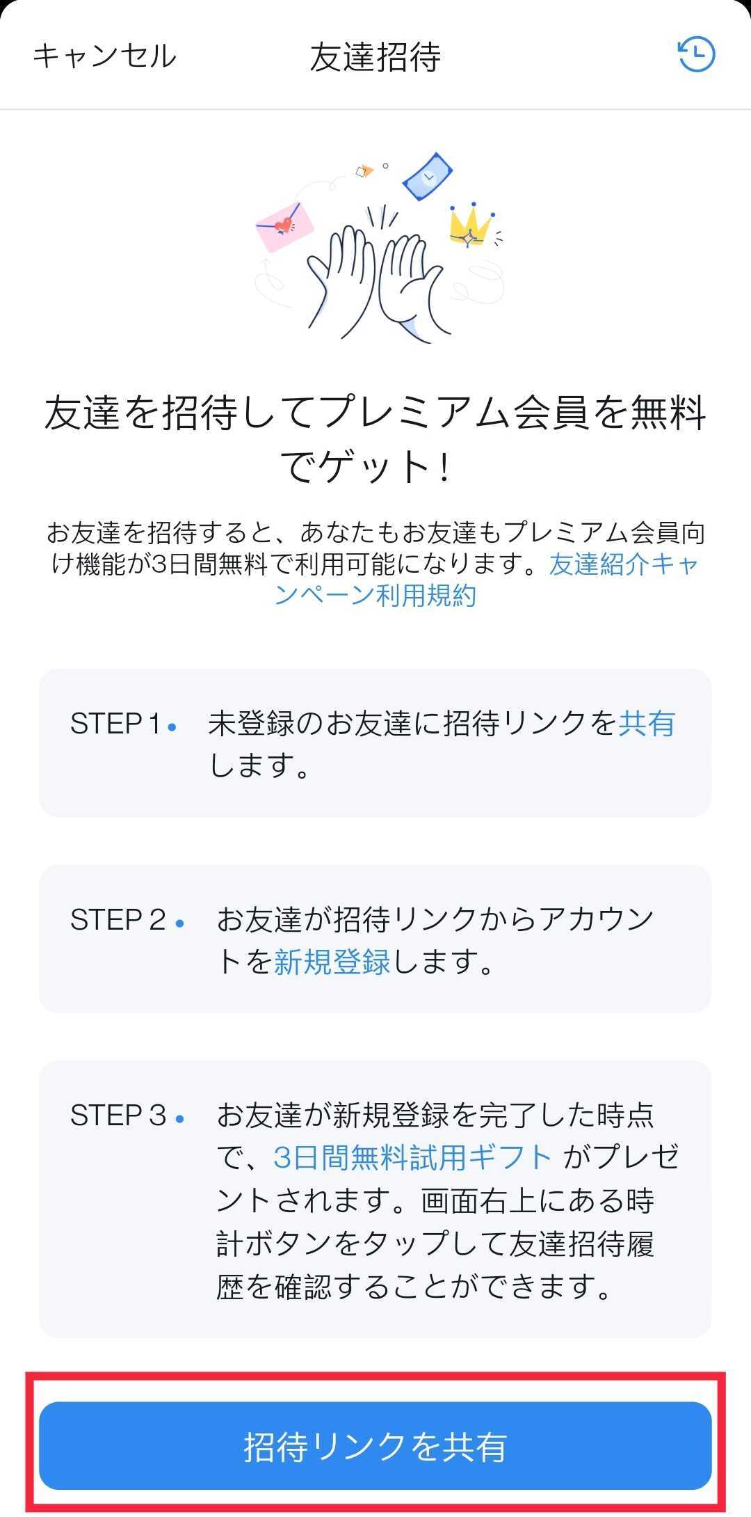 Screenshot_20221111-121108.jpg