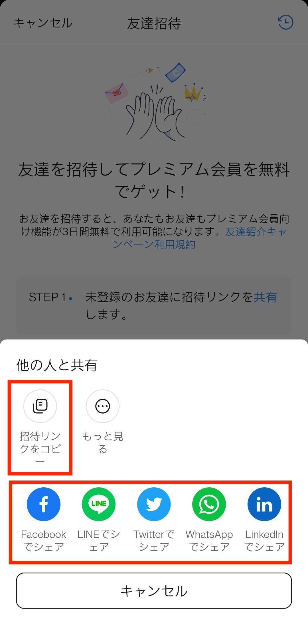 Screenshot_20221111-121140.jpg