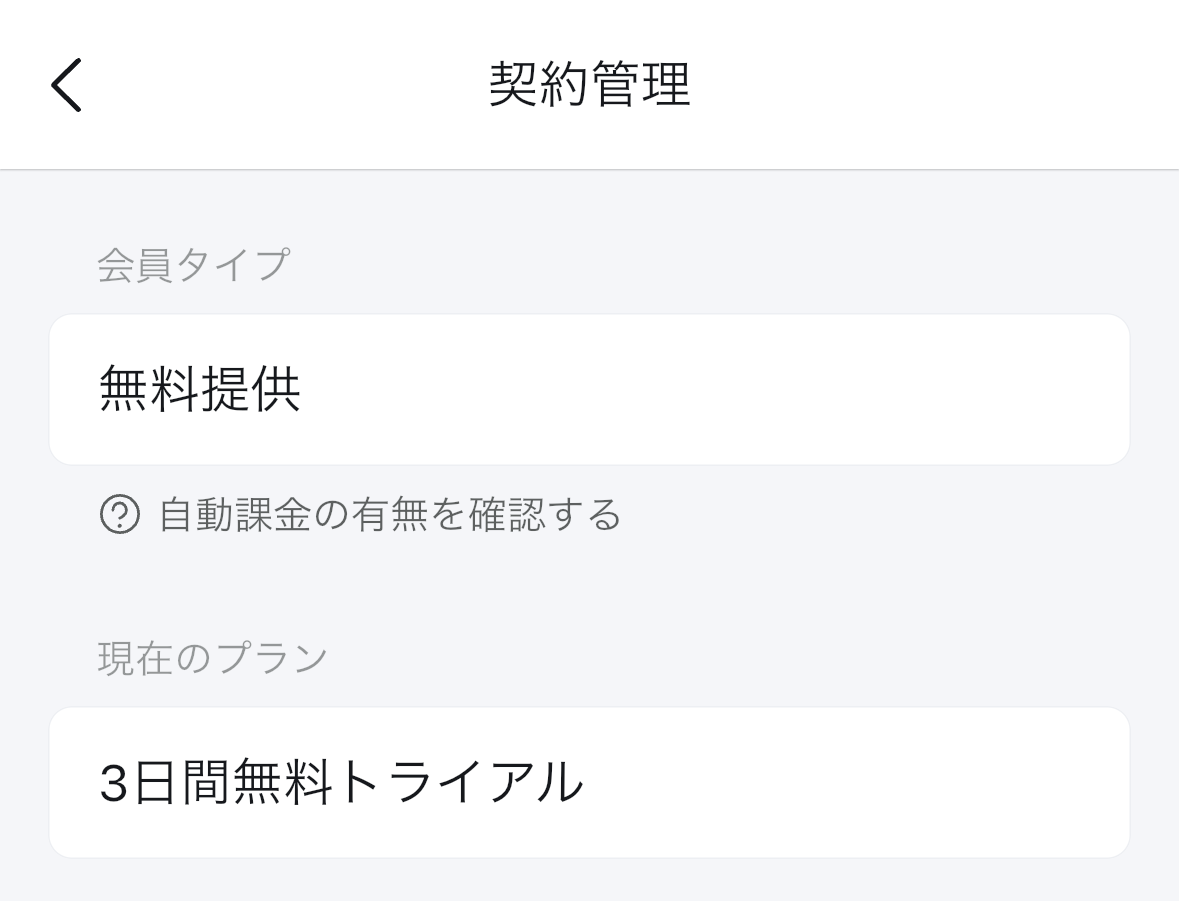 __________2022-11-11_14.09.56.png