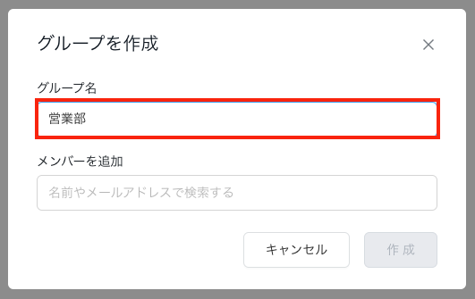 __________2022-11-29_17.03.52.png