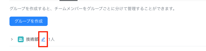 __________2022-11-29_17.25.17.png