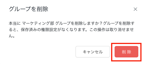 __________2022-11-29_17.47.07.png