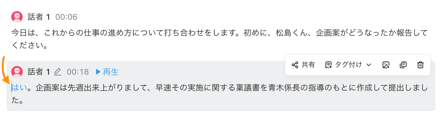 __________2022-12-02_16.09.47.png
