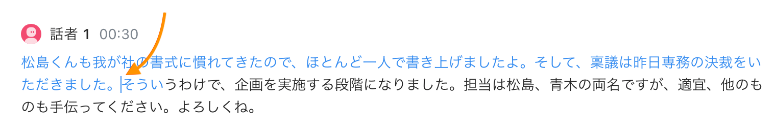 __________2022-12-02_16.28.07.png
