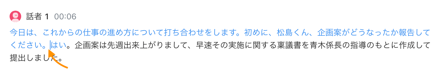 __________2022-12-02_16.25.25.png