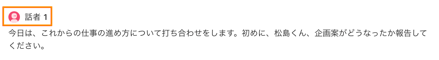 __________2022-12-02_17.32.25.png