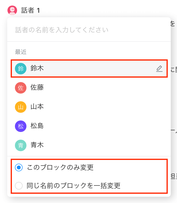 __________2022-12-02_17.35.36.png