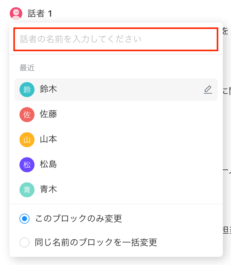 __________2022-12-02_17.52.45.png
