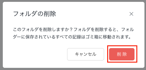 __________2022-12-05_12.14.08.png