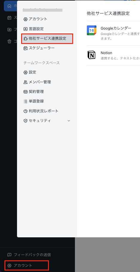 mceclip0.png