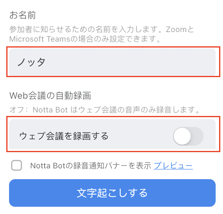 mceclip6.png