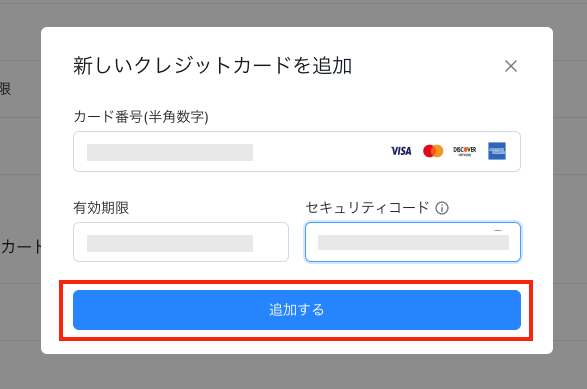 __________2022-11-03_15.00.46.png