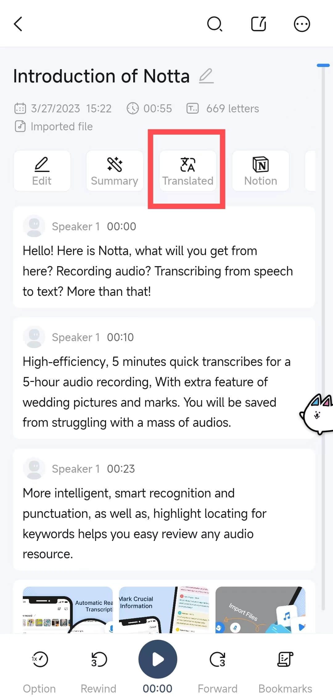 export translation 2.jpeg
