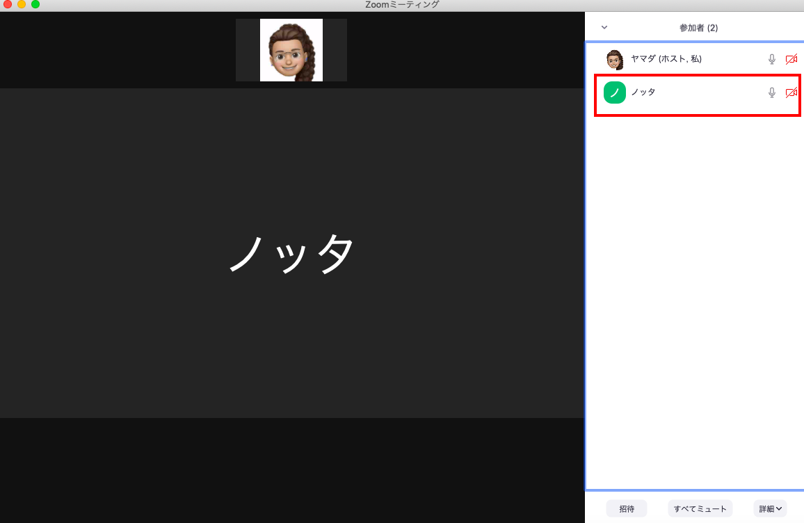 スクリーンショット 2021-12-24 16.51.58.png