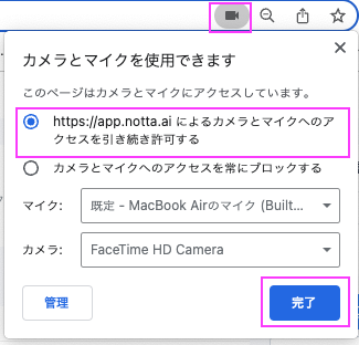 mceclip11.png