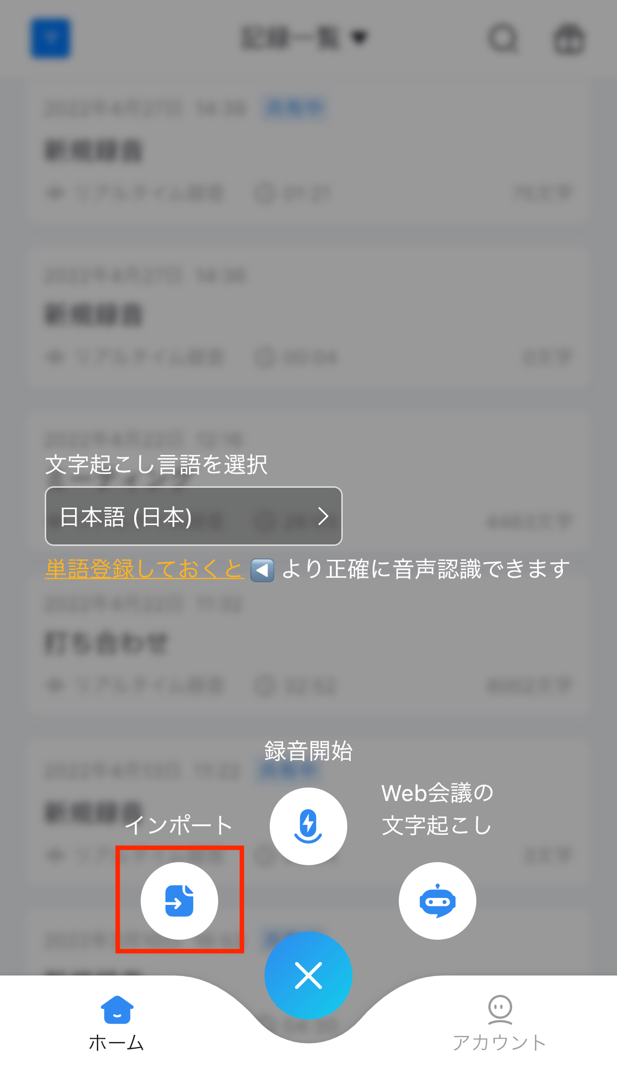 IMG_355F54F167C1-1.jpeg