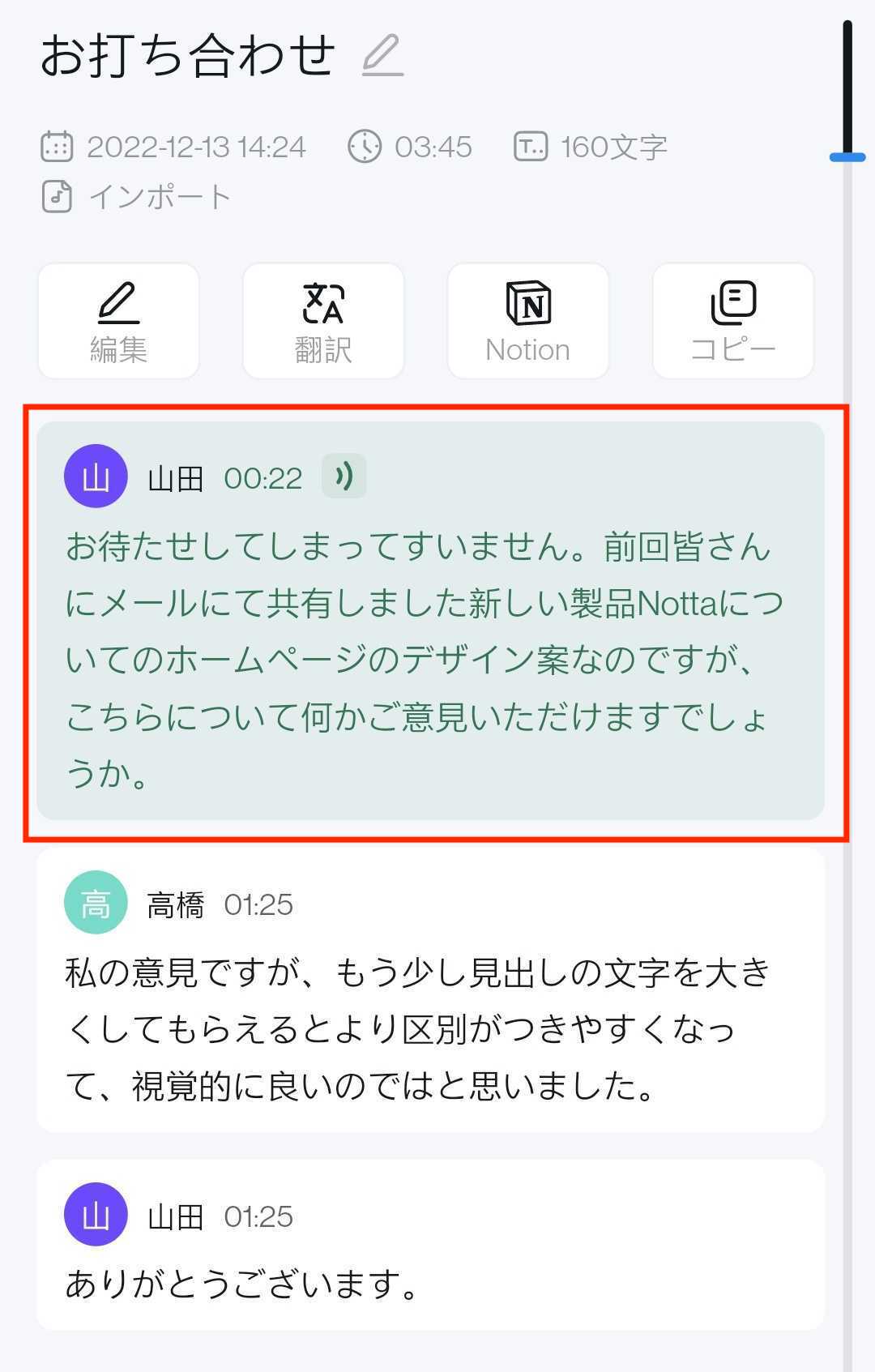 Screenshot_20221213-171503__1_.jpg