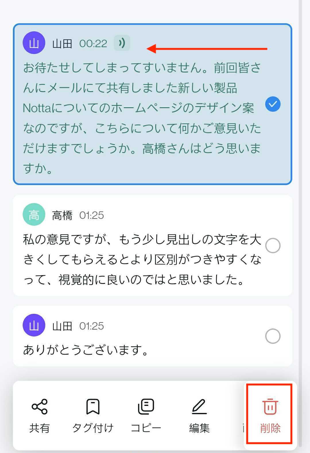 Screenshot_20221213-180435.jpg