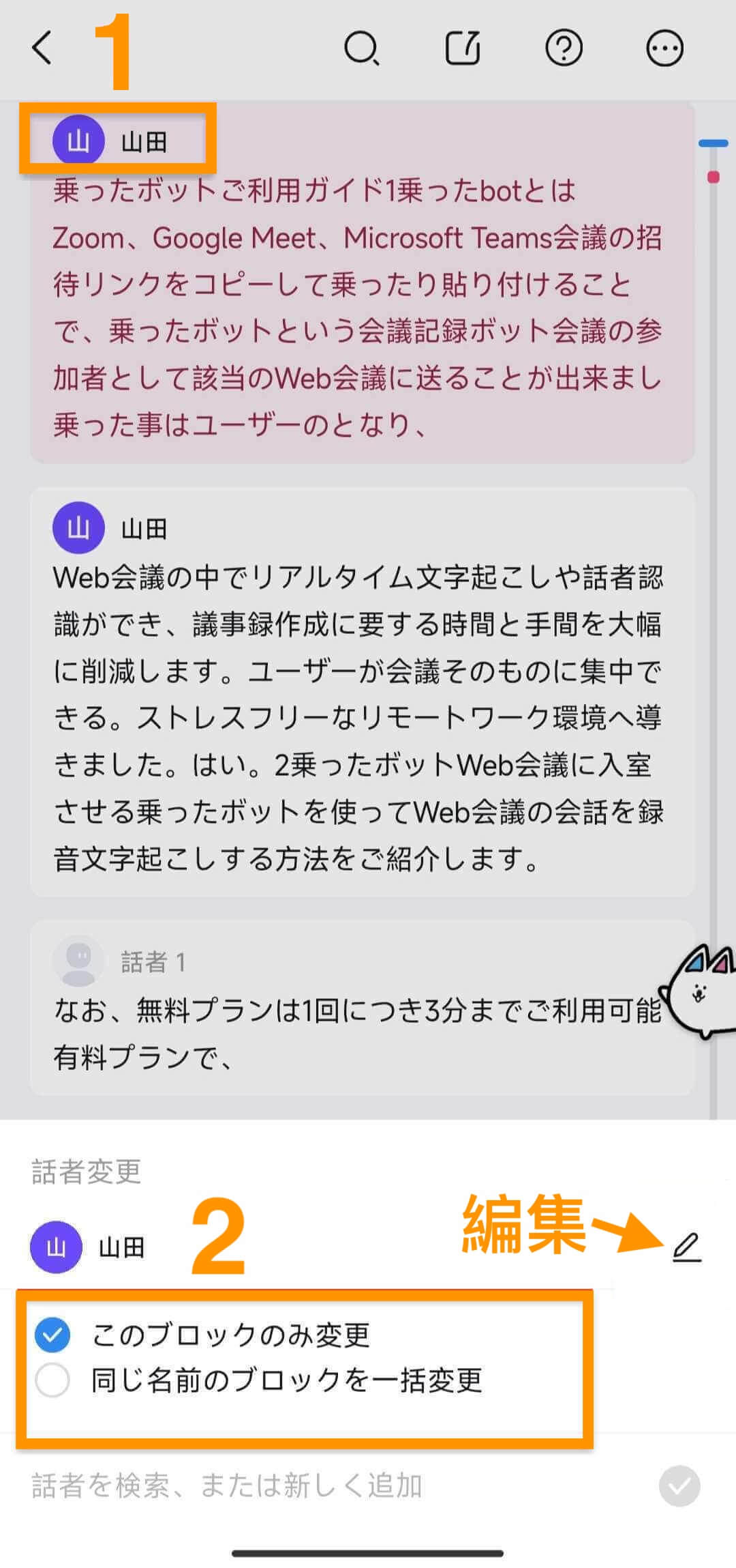 5.ipg.jpg
