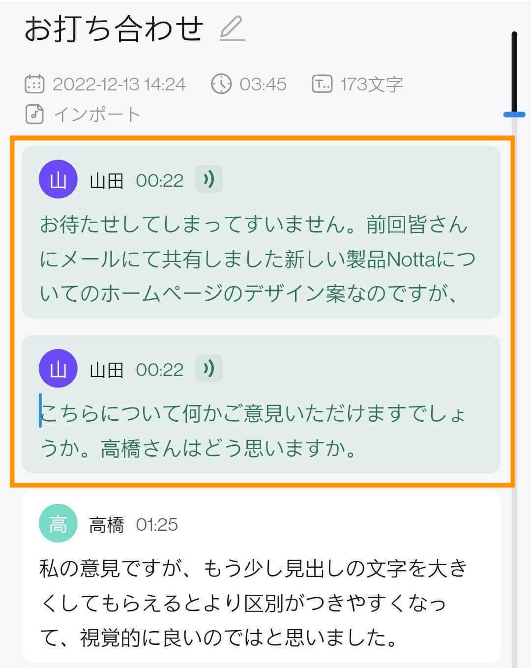Screenshot_20221213-175740.jpg