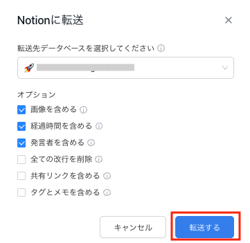 __________2022-12-05_18.35.47.png