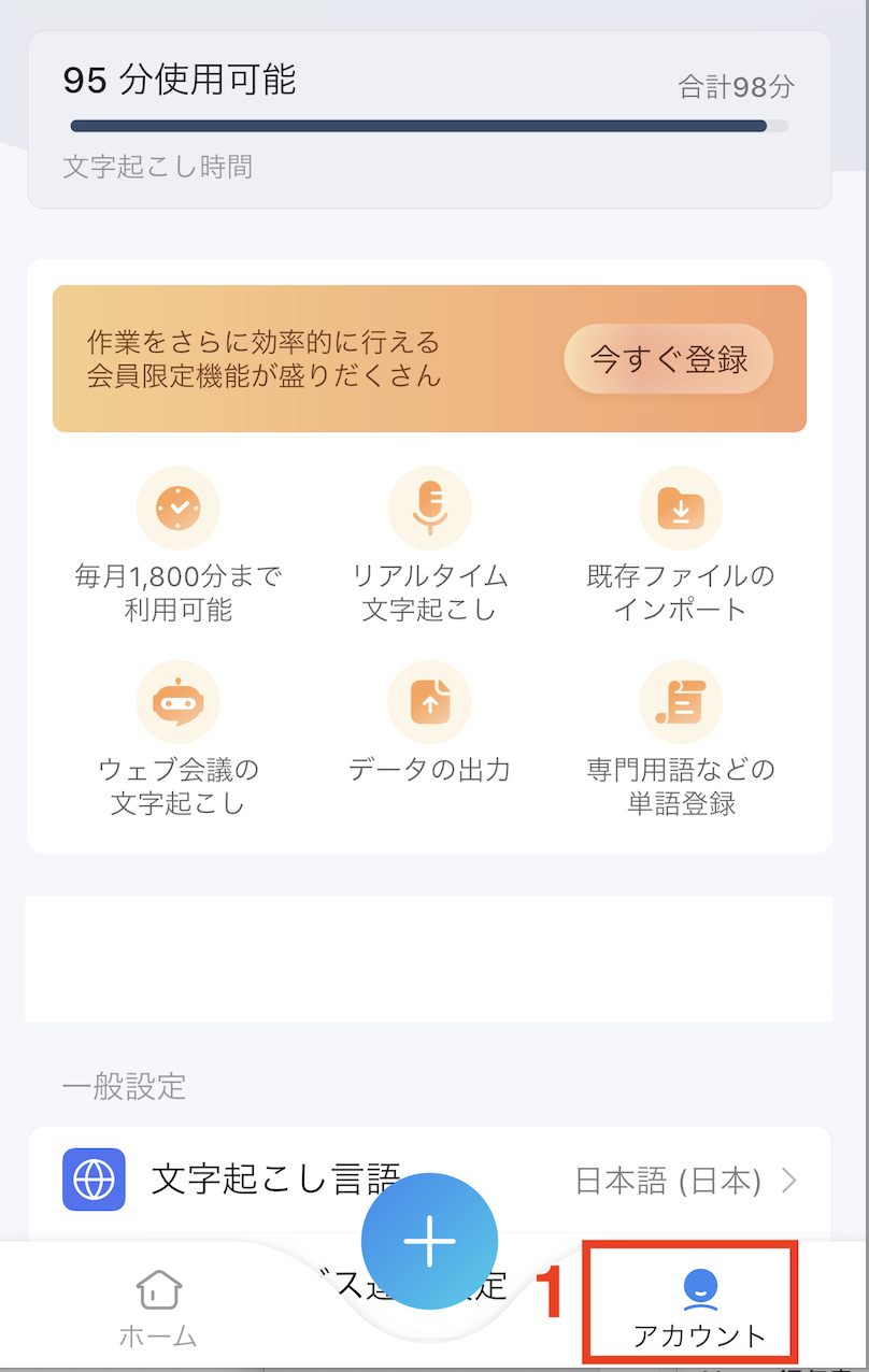 __________2022-10-26_18.31.07.png