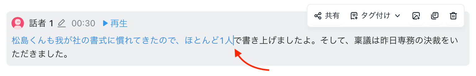 __________2022-12-02_15.56.34.png