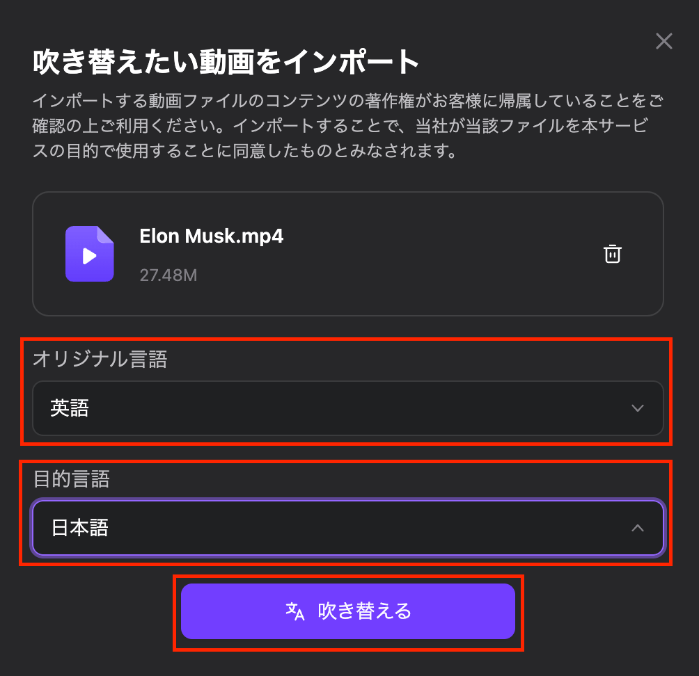 スクリーンショット 2024-03-28 20.19.10.png