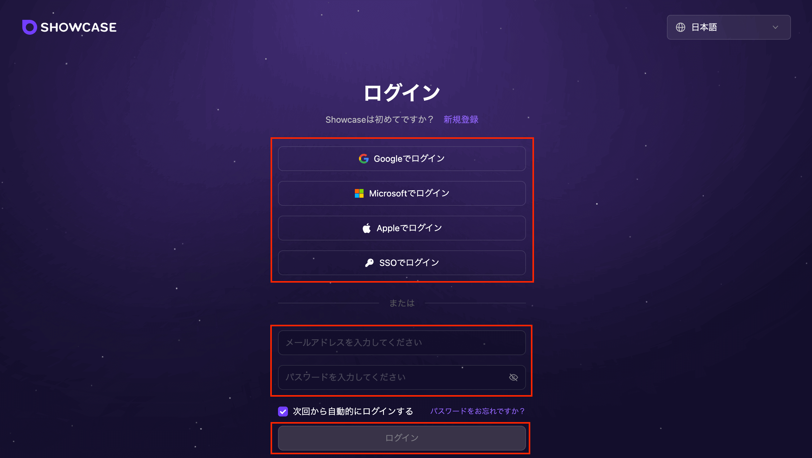 スクリーンショット 2024-03-28 20.11.12.png
