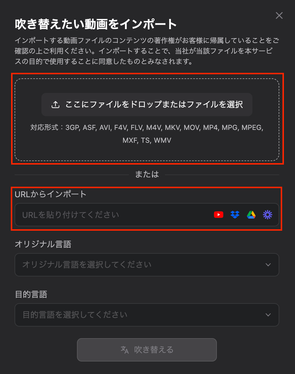 スクリーンショット 2024-03-28 20.18.23.png