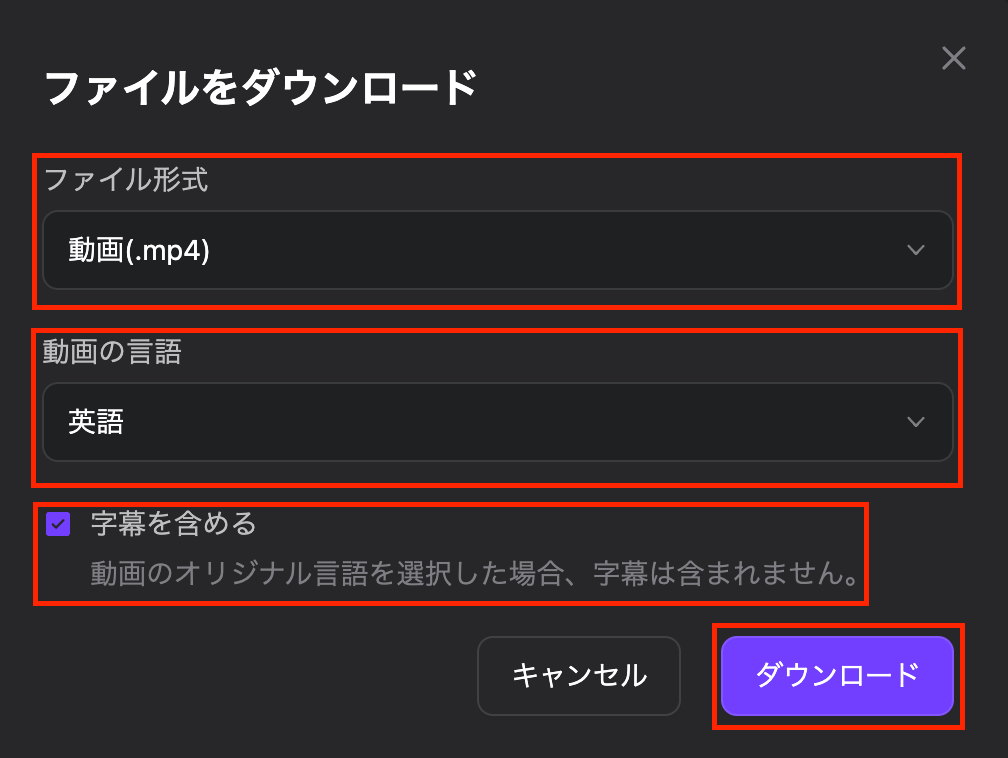 スクリーンショット 2024-03-29 13.18.02.png