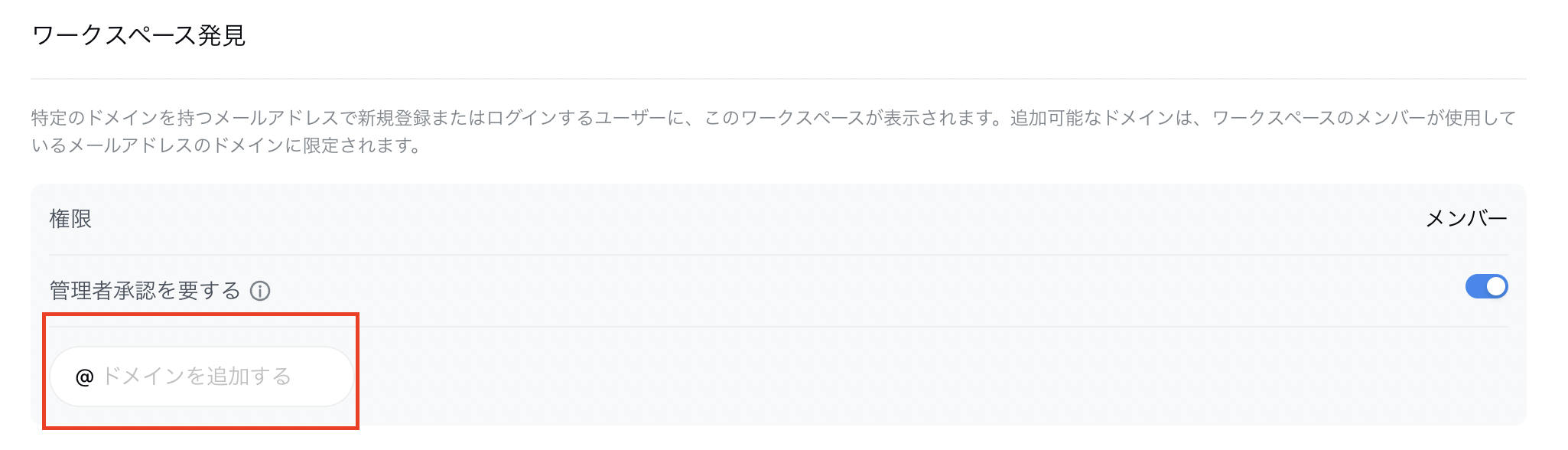 スクリーンショット 2024-05-16 17.13.05.png