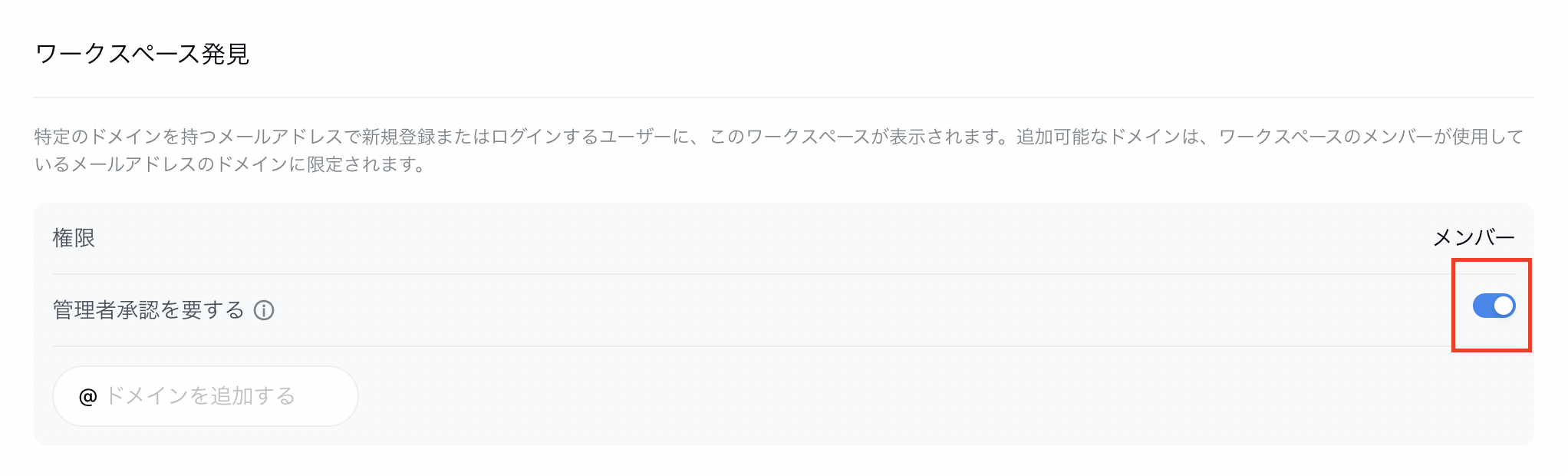 スクリーンショット 2024-05-16 17.20.16.png