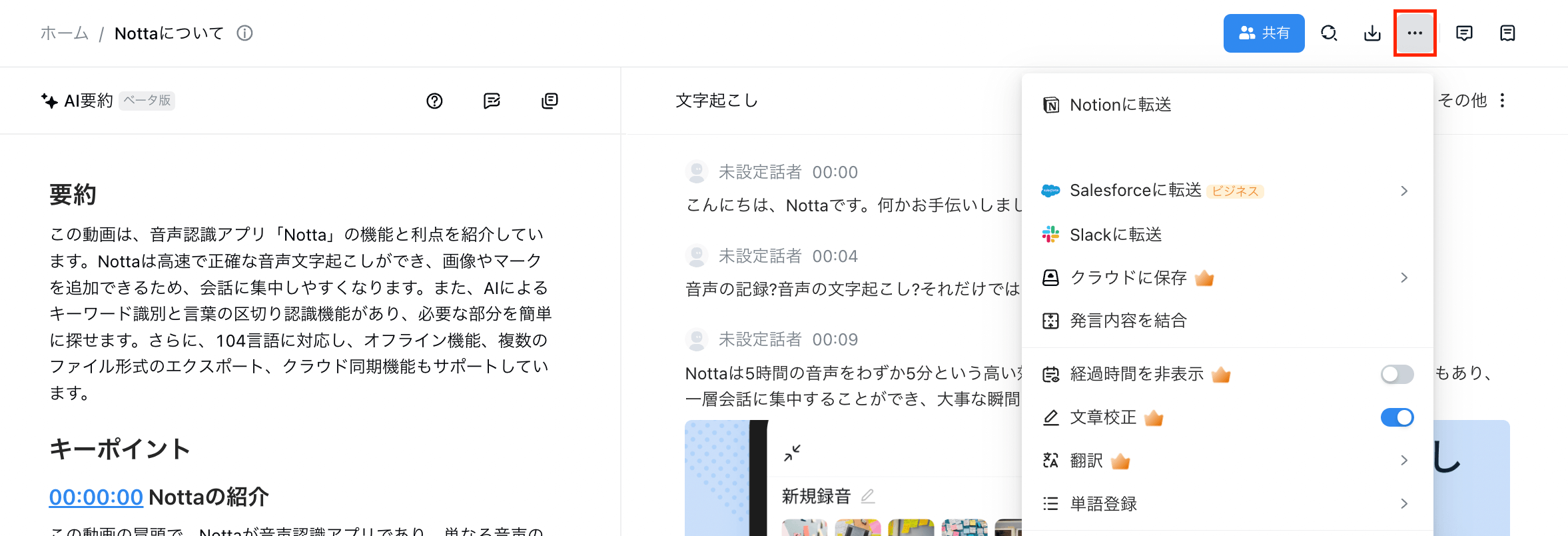 大納言　他の方はご遠慮ください 楽天市場】IS/IT コンパクト二つ折り財布 ネックコード付属