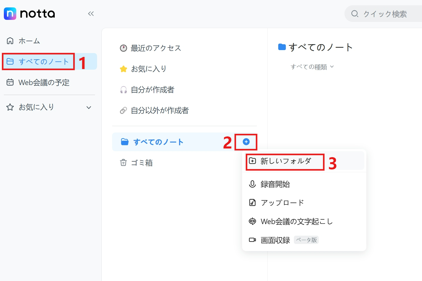 folder-jp-01.png