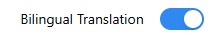 ir-bilingual1.png
