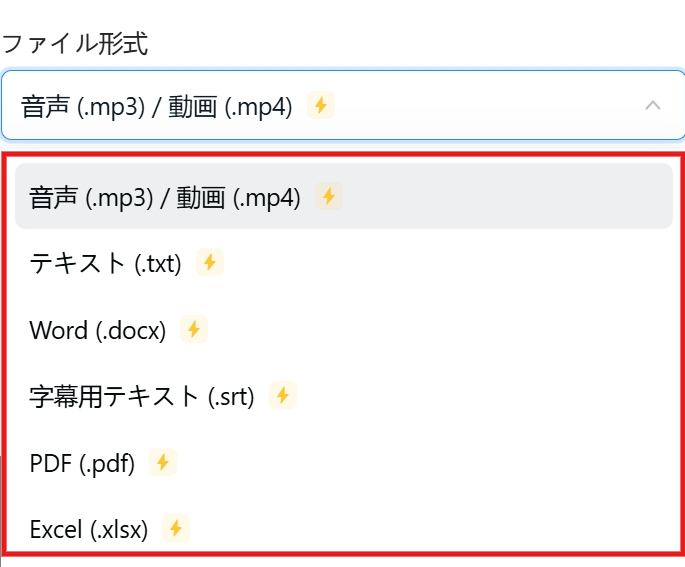 ダウンロード-03.png