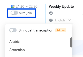 cal-autojoin.png