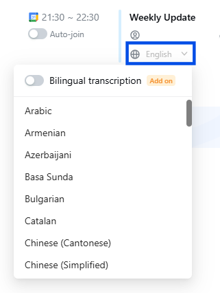 cal-select transcript lan.png