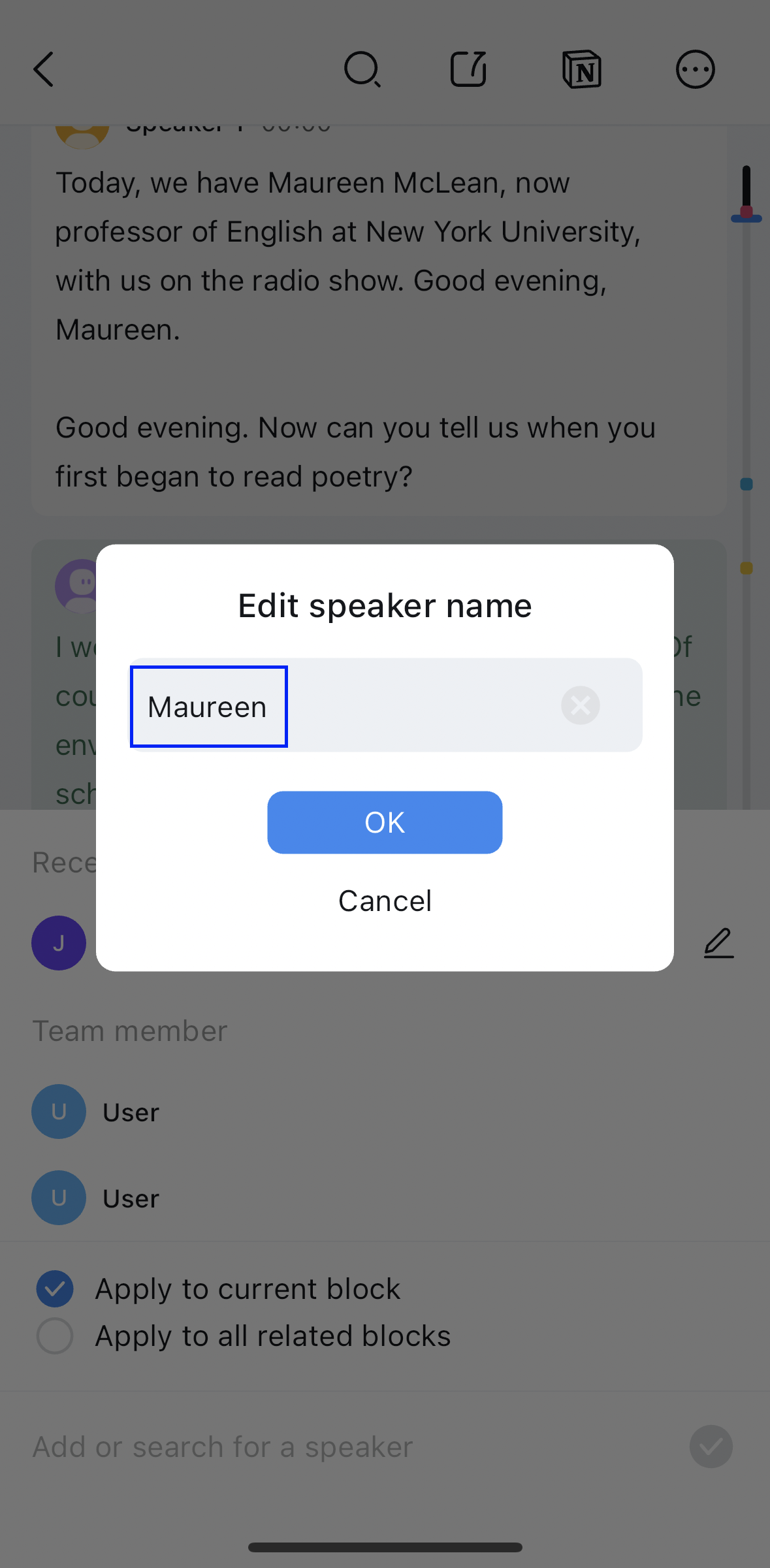 edit name2.png