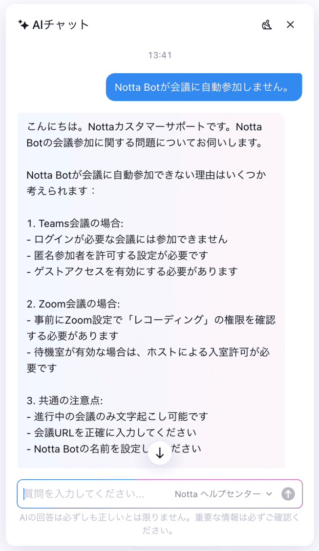 web-support-03.png