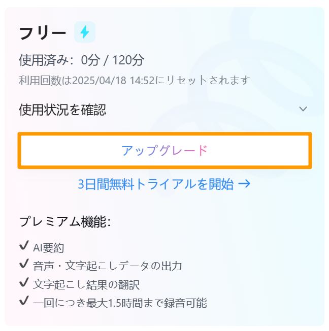 edu-pro-01.png
