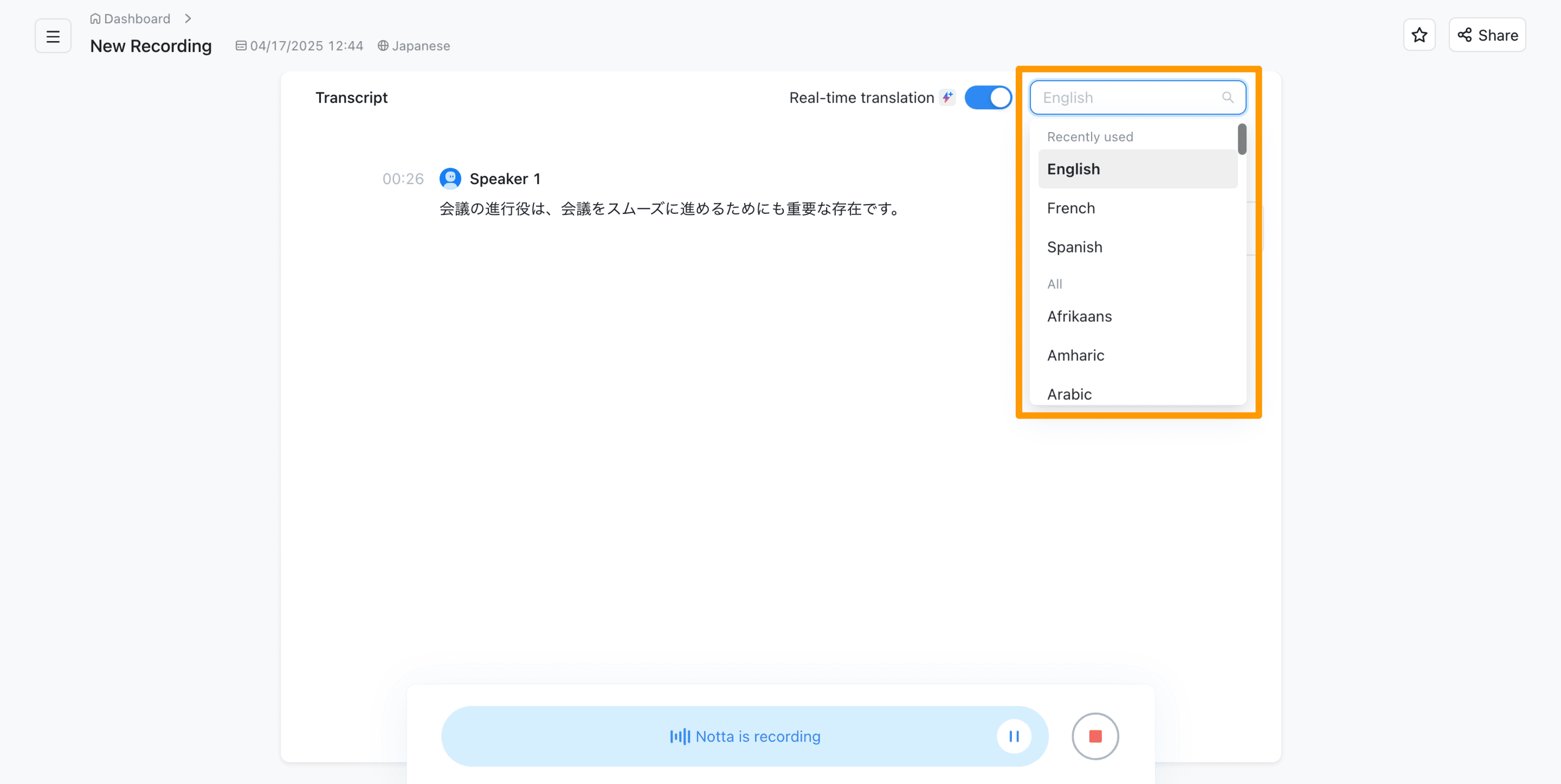 monolingual-translation-en-web-02.png