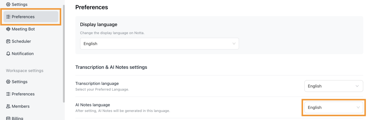 change the AI summary language1.png