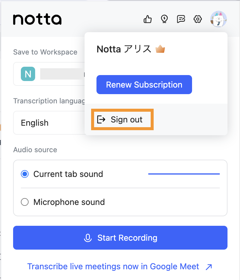 Google Chrome extension- account2.png