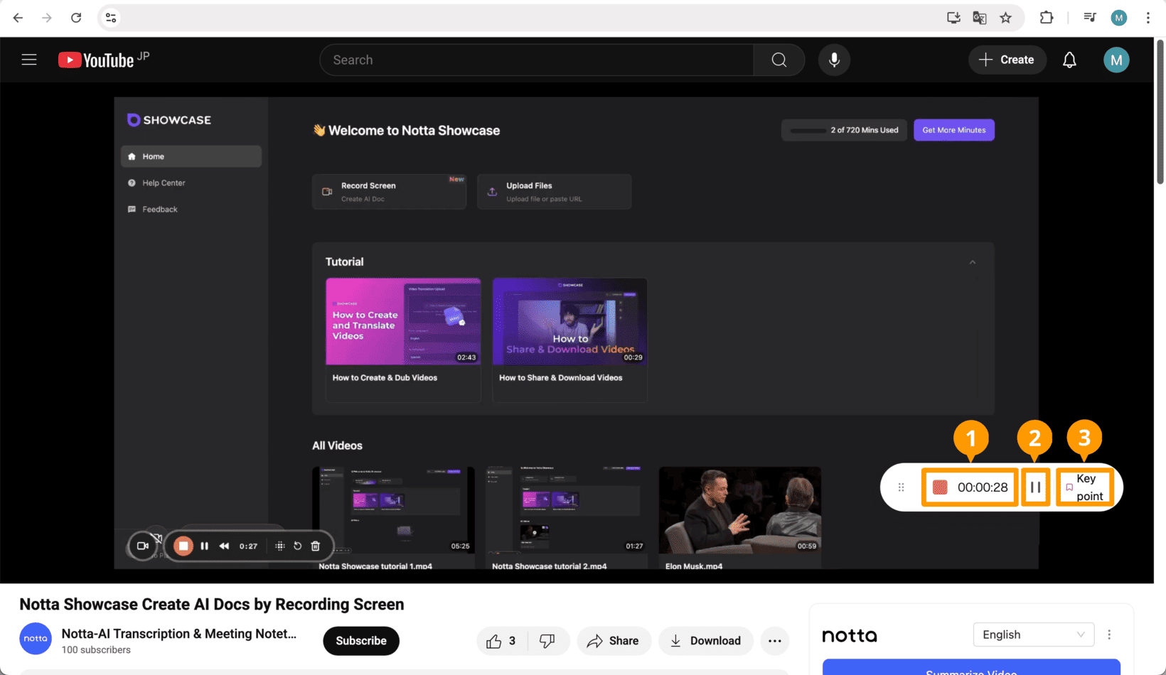 chrome-extension-en-02.png