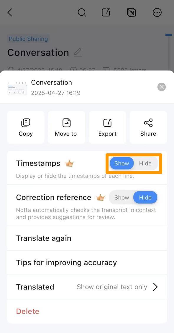 timestamps-en-app-01.jpg